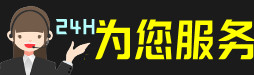 万荣虫草回收:礼盒虫草,冬虫夏草,烟酒,散虫草,万荣回收虫草店